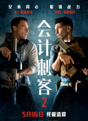 99久久久免费精品免费